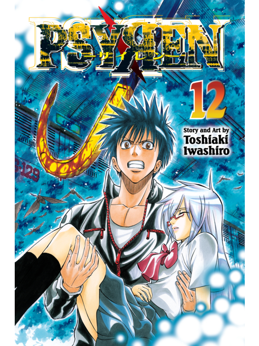Title details for Psyren, Volume 12 by Toshiaki Iwashiro - Available